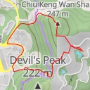 thumbnail for 西貢區 Sai Kung District