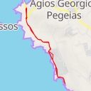 thumbnail for Sea Caves Avenue