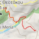 thumbnail for Δήμος Βόλου