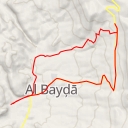 thumbnail for طريق الملك