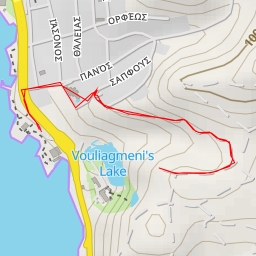 thumbnail for Αργοναυτών - Δημοτική Ενότητα Βουλιαγμένης