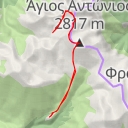 thumbnail for Ορειβατικό Καταφύγιο Ανάγκης Χριστάκη