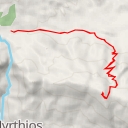 thumbnail for Κουρούπα