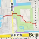 thumbnail for 南长街 - 西城区