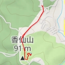 thumbnail for 櫻花大道 - 新竹市