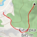 thumbnail for Високий Горб