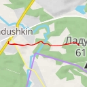 thumbnail for Ладушкинский городской округ