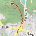 thumbnail for 白鷺鷥山