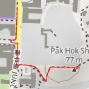 thumbnail for 白鶴山 Pak Hok Shan