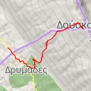 thumbnail for Νεμέρτσικα