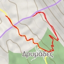 thumbnail for Σταυροσκιάδιου - Δρυμάδων - Σταυροσκιάδιου - Δρυμάδων