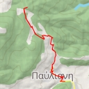 thumbnail for >Αδιέξοδο - >Αδιέξοδο - Δημοτική Ενότητα Γοργοποτάμου