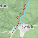 thumbnail for Синє озеро