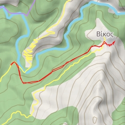 thumbnail for Vikos Trail