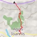 thumbnail for Αρμος