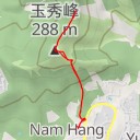 thumbnail for 衞奕信徑第八段 Wilson Trail Section 8 - 衞奕信徑第八段 Wilson Trail Section 8 - 大埔區 Tai Po District