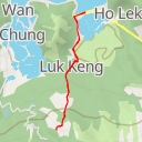 thumbnail for 尤德爵士紀念亭觀景台 Edward Youde Memorial Pavilion Viewing Point