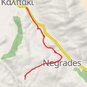 thumbnail for Χρυσορράχη - Πρωτόπαππας