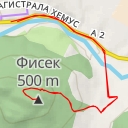 thumbnail for Фисек