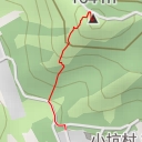 thumbnail for 犀牛望月 High Hill