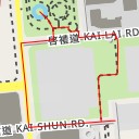 thumbnail for 啓仁街 Kai Yan Street - 九龍 Kowloon