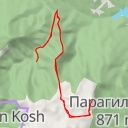 thumbnail for Куш-Кая