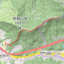 thumbnail for AI - Wutong Mountain - Great Panorama