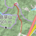 thumbnail for AI - 満観峰