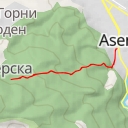 thumbnail for AI - Станимашко ловно дружество "Сокол" - Асеновград