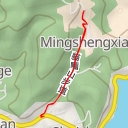 thumbnail for AI - 日月潭日出 - 魚池鄉