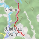 thumbnail for AI - 內溝山登山步道